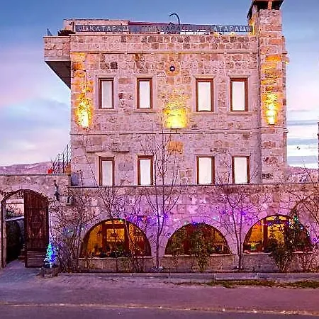 Katapa Stone House Hotel